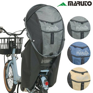 �}���g MA-D5RG07 �V�F���^���C���J�o�[ horo!�i�z���j Ver.7 MARUTO ��������