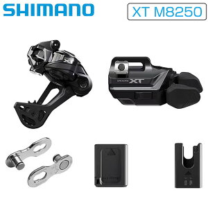 �V�}�m XT M8250 �h���C�u�g���C��UGKIT RD-M8250-SGS SW-M8250-IR BT-DN320 EC-DN100 SM-CN910-12 SHIMANO ��������