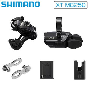 �V�}�m XT M8250 �h���C�u�g���C��UGKIT RD-M8250-GS SW-M8250-R BT-DN320 EC-DN100 SM-CN910-12 SHIMANO ��������