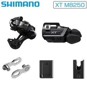 �V�}�m XT M8250 �h���C�u�g���C��UGKIT RD-M8250-GS SW-M8250-IR BT-DN320 EC-DN100 SM-CN910-12 SHIMANO ��������