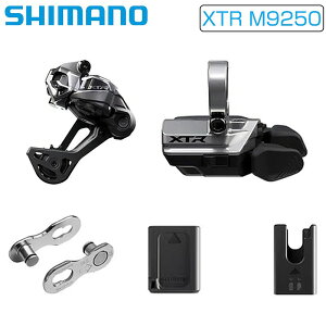 �V�}�m XTR M9250 �h���C�u�g���C��UGKIT RD-M9250-SGS SW-M9250-R BT-DN320 EC-DN100 SM-CN910-12 SHIMANO ��������