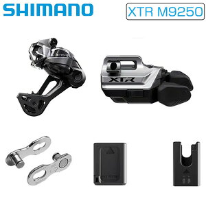 �V�}�m XTR M9250 �h���C�u�g���C��UGKIT RD-M9250-SGS SW-M9250-IR BT-DN320 EC-DN100 SM-CN910-12 SHIMANO ��������