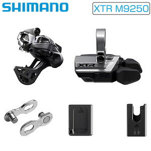 �V�}�m XTR M9250 �h���C�u�g���C��UGKIT RD-M9250-GS SW-M9250-R BT-DN320 EC-DN100 SM-CN910-12 SHIMANO ��������