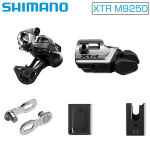 �V�}�m XTR M9250 �h���C�u�g���C��UGKIT RD-M9250-GS SW-M9250-IR BT-DN320 EC-DN100 SM-CN910-12 SHIMANO ��������