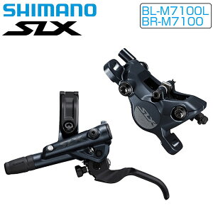 �V�}�m SLX BL-M7100L/BR-M7100 ����Z�b�g ���W�� 1700mm SHIMANO ��������