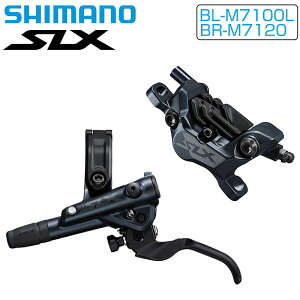 �V�}�m SLX BL-M7100L/BR-M7120 ����Z�b�g ���W�� 1700mm SHIMANO ��������