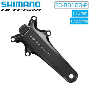 �V�}�m FC-R8100-P �N�����N �M�A�� 170mm 172.5mm SHIMANO ��������