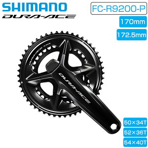 �V�}�m FC-R9200-P �N�����N�Z�b�g 2×12S 50×34T 52×36T 54×40T 170mm 172.5mm SHIMANO