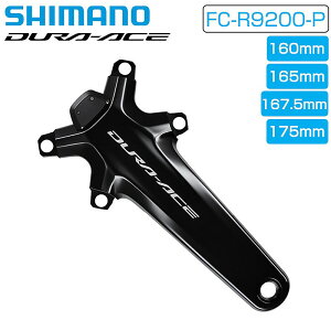 �V�}�m FC-R9200-P �N�����N �M�A�� 160mm 165mm 167.5mm 175mm SHIMANO
