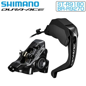 �V�}�m DURA-ACE ST-R9180/BR-R9270 JKIT ����Z�b�g 1700mm SHIMANO ��������