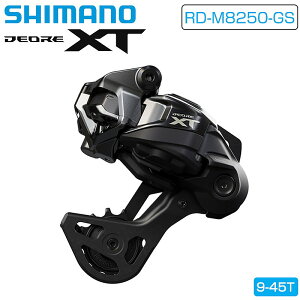 �V�}�m CUES RD-M8250-GS Di2 ���A�f�B���[���[ 12S 9-45T�Ή� SHIMANO ��������