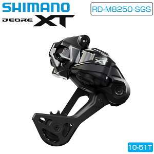 �V�}�m CUES RD-M8250-SGS Di2 ���A�f�B���[���[ 12S 10-51T�Ή� SHIMANO ��������