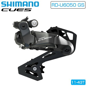 �V�}�m CUES RD-U6050 GS Di2 ���A�f�B���[���[ 10S 11-43T�Ή� SHIMANO ��������
