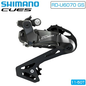 �V�}�m CUES RD-U6070 GS Di2 ���A�f�B���[���[ 11S 11-50T�Ή� SHIMANO ��������