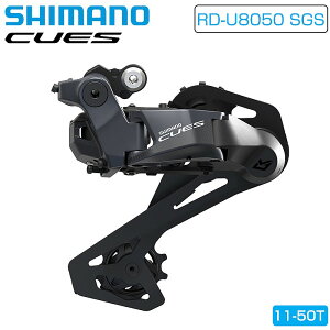 �V�}�m CUES RD-U8050 SGS Di2 ���A�f�B���[���[ 11S 11-50T�Ή� SHIMANO ��������