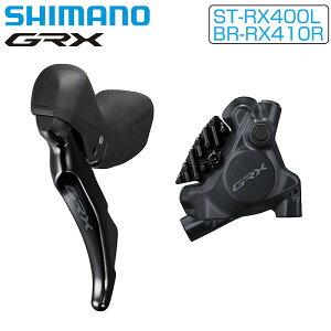 �V�}�m GRX ST-RX400L/BR-RX400R ����Z�b�g 1700mm SHIMANO ��������