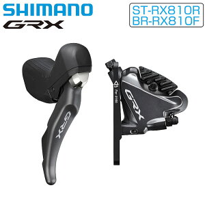 �V�}�m GRX ST-RX810R/BR-RX810F �E�O�Z�b�g 1000mm SHIMANO ��������