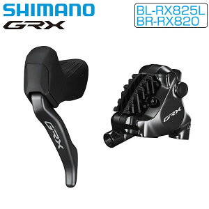 �V�}�m GRX BL-RX825L/BR-RX820 ����Z�b�g 1700mm 25mm�p�{���g�t�� SHIMANO ��������