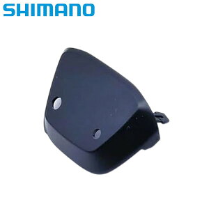 �V�}�m FC-R8100-P TOP COVER �i�g�b�v�J�o�[�j SHIMANO