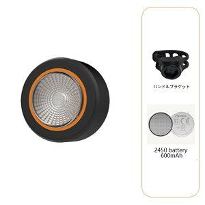 �m�[�h�c�A�[ EBL-3139F �d�r�� �t�����g���C�g 15���[���� Nord Tur