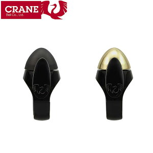 �N�����x�� ROCKET �x�� ���[�W CRANE BELL