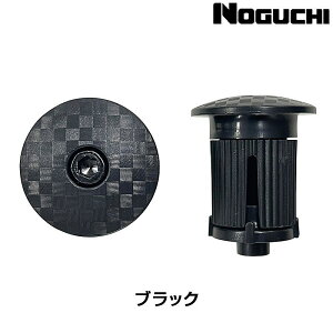 �m�O�` END PLUG �i�G���h�v���O�j�h���b�v�n���h���p NOGUCHI