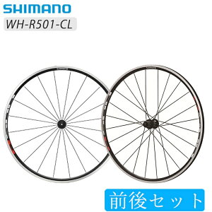 V}m WH-R501 OZbgzC[ N`[ SHIMANO ꕔFTCYŋz [ yjo