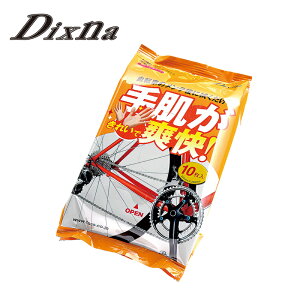 fBYi 蔧ꂢőu! 蔧pEFbgNX 10 ] eiXNX Dixna