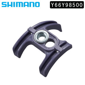 V}m X[p[cECi SM-SP17-M Y66Y98500 SHIMANO