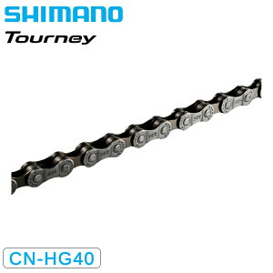 チェーン 8s 自転車 シマノの人気商品 通販 価格比較 価格 Com