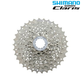 シマノ CS-HG50-8 カセットスプロケット 8S 12-25T SHIMANO あす楽 土日祝も出荷