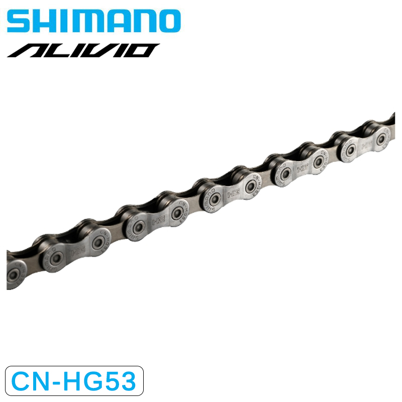 【楽天市場】シマノ CN-HG53 CNHG53 チェーン 118リンク