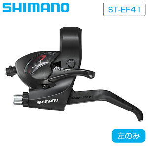 V}m ST-EF41 Vtg/u[Lo[io[̂݁jESTEF41LBL SHIMANO