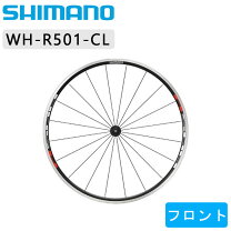 楽天市場】ホイール wh シマノ r550の通販