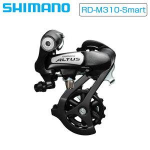 V}m AfB[[ RD-M310-Smart 8/7Xs[h ERDM310DL ubN SHIMANO