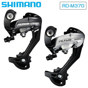 V}m RD-M370 AfBC[ 9Xs[h ubN SHIMANO