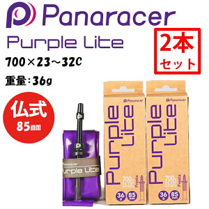 y2{Zbgzpi[T[ PURPLE LITE ip[vCgjTPU`[u 85mm 700×23~32C dʁF36g TW723-32F85-PL Panaracer