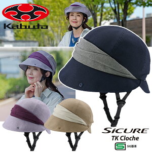 I[W[P[Jug SICURE iVNjTKNbVF OGK Kabuto