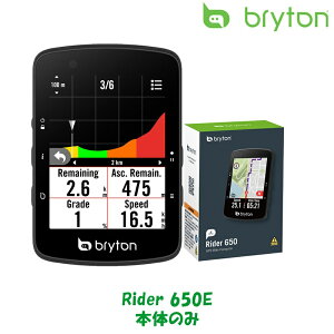 �u���C�g�� Rider650 E �i���C�_�[650E�j�{�̂̂� bryton