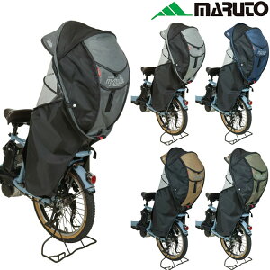 }g VF^CJo[ horo!6 D-5RG6-O MARUTO 