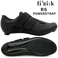 《即納》【あす楽】fizi:k（フィジーク） R5 POWERSTRAP （R5パワーストラップ）ブラック/ブラック SPD-S…