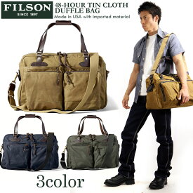 楽天市場 フィルソン バッグの通販