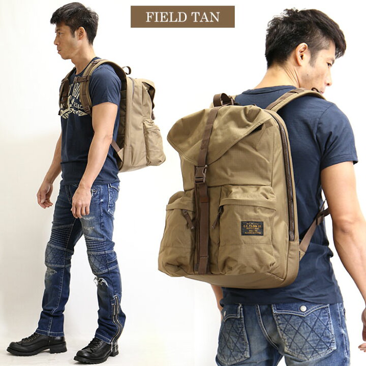 楽天市場】リップストップ ナイロン バックパック FILSON フィルソン  