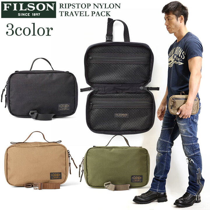 楽天市場】リップストップトラベルパック FILSON フィルソン ポーチ 