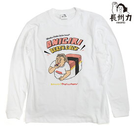 楽天市場 長州 力 Tシャツの通販