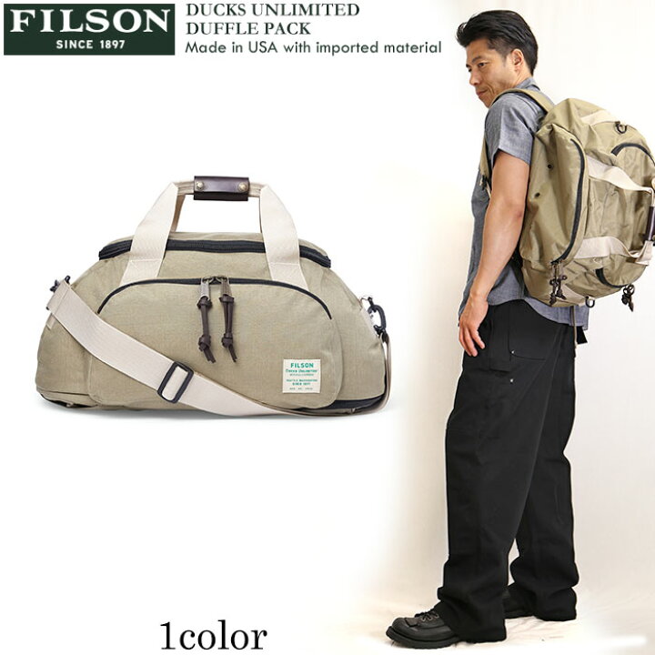 楽天市場】FILSON ダッフルバッグ リュックサック DUFFLE PACK 3way 鞄 