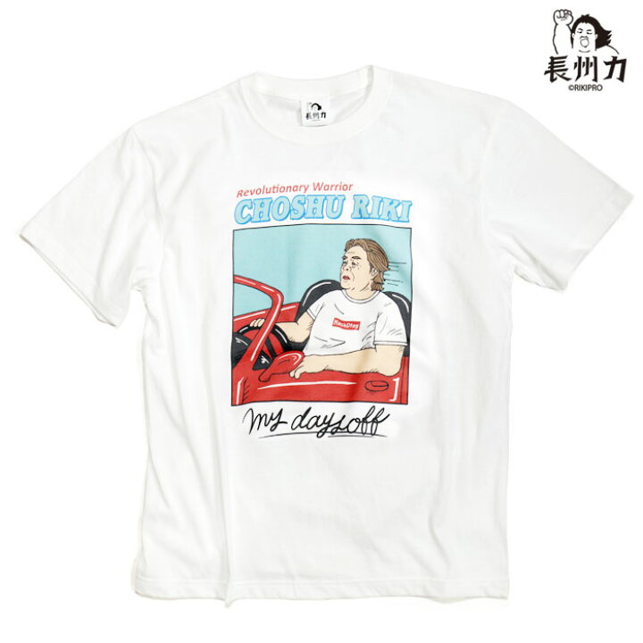 楽天市場】長州力(ちょうしゅうりき)半袖Tシャツ chst-2103 : ビックス 