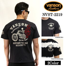 [SALE]天竺 半袖Tシャツ VANSON バンソン nvst-2219