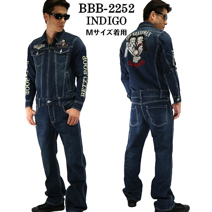 デニム オールインワン ツナギ THE BRAVEMAN×BETTY BOOP bbb-2252 : ビックスマーケット デニム オールインワン ツナギ THE BRAVEMAN×BETTY BOOP bbb-2252 : ビックスマーケット