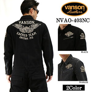 VANSON o\ hJI[C Ȃ nvao-403nc